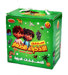مسابقات وألغاز
