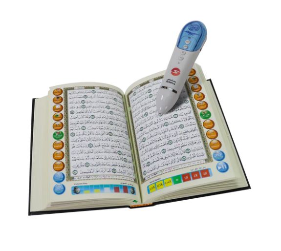 القرآن الكريم مع القلم الناطق ( 16 غيغا ) / قياس المصحف : ( متوسط / 17 * 24 )_thumbnail_4