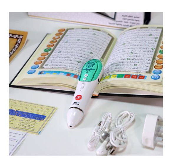 القرآن الكريم مع القلم الناطق ( 16 غيغا ) / قياس المصحف : ( الربع / 14 * 20 )_thumbnail_3