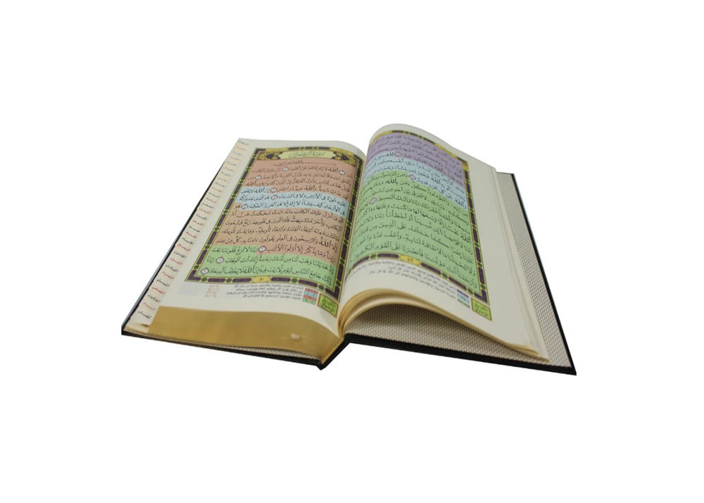 المصحف المفهرس بأسماء السور ( مع التقسيم الموضوعي لآيات القرآن الكريم ) / ( قياس متوسط / 17 * 24 )  شاموا مذهب الأطراف_thumbnail_3