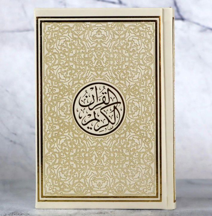 مصحف ملون الأطراف / ( قياس متوسط / 17 * 24 )_thumbnail_4