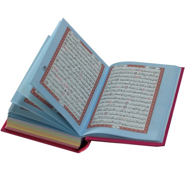 مصحف ملون الأطراف / ( قياس الربع / 14 * 20 )_thumbnail_5